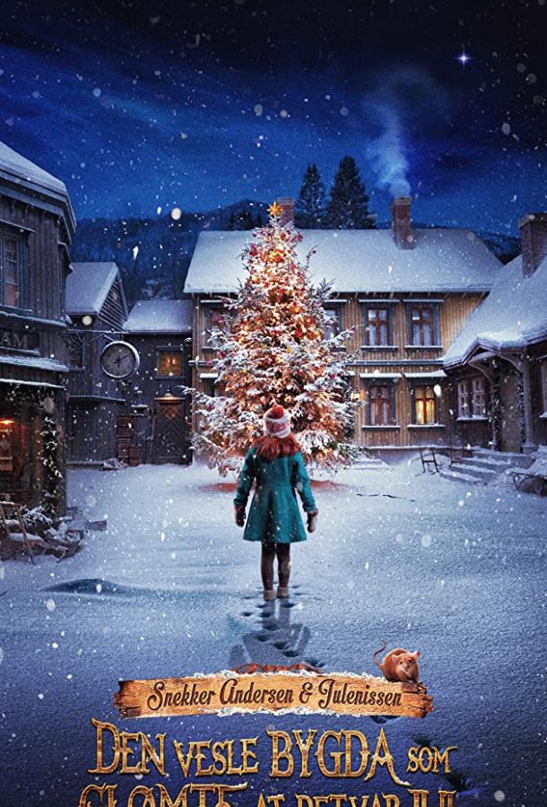 Семейный фильм Элиза и забытое Рождество (2019) смотреть онлайн